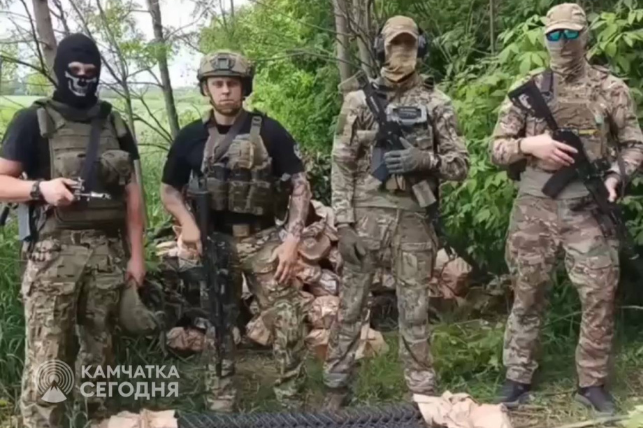 Камчатские морпехи с Курского направления благодарят за помощь ТД "Пульсар". 
