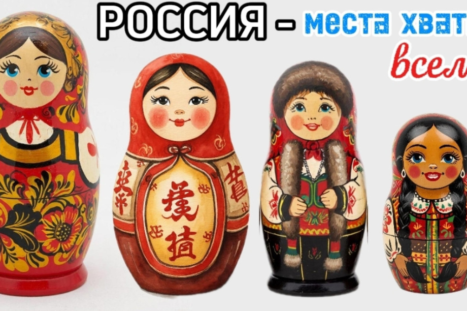  Молодые художники говорят о Родине языком плаката. Фото:с сайта kamgov.ru. Фотография 5