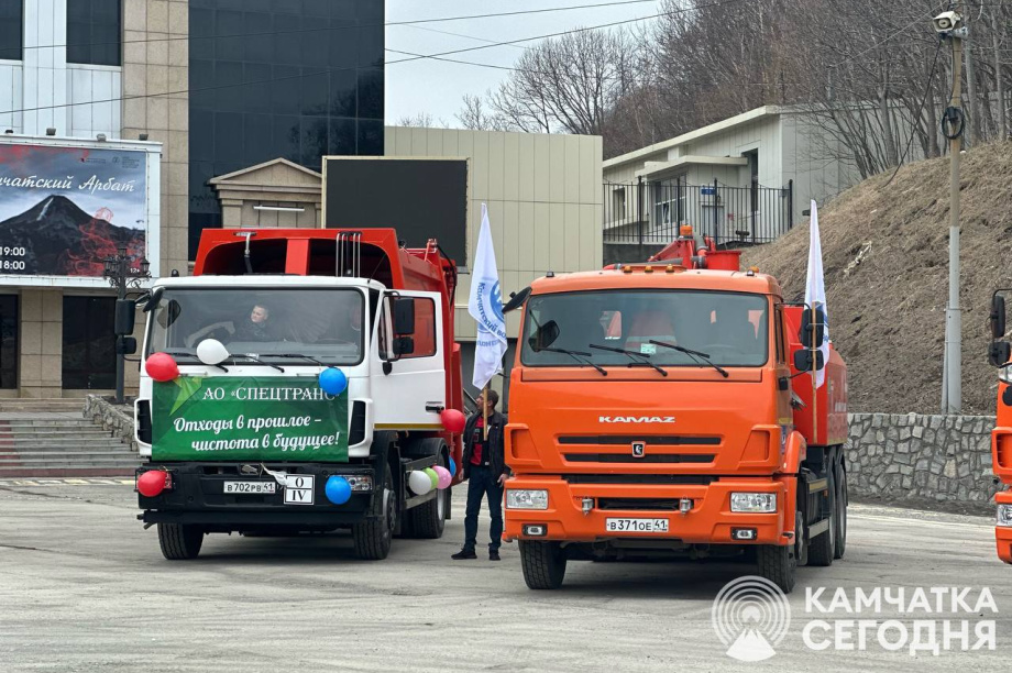 Лучшие кадры камчатского Праздника Весны и Труда . . Фотография 45