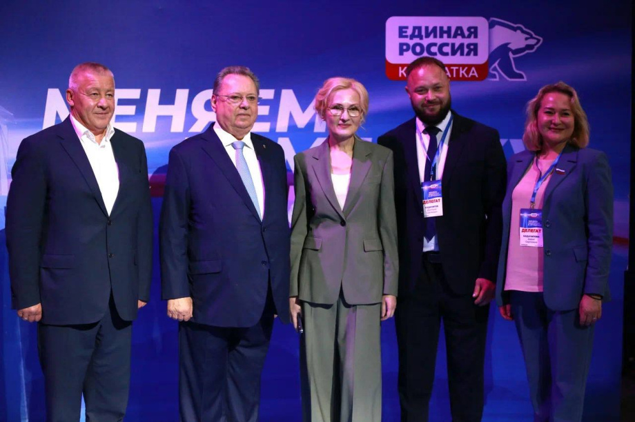 Ирина Яровая: «Развитие Камчатки — это часть развития всей России». . Фотография 3