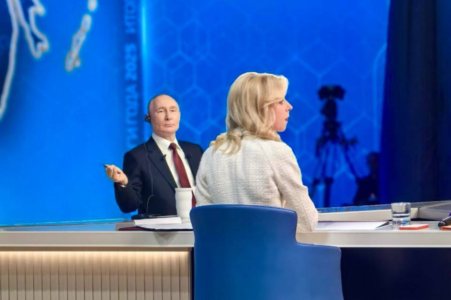 "Послание потомкам": о чем говорит Путин будущим поколениям россиян (фоторепортаж). . Фотография 10
