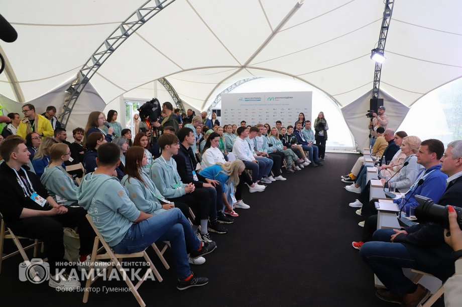 Всероссийский молодежный форум «Экосистема. Заповедный край» стартовал на Камчатке. Фоторепортаж. фото: Виктор Гуменюк. Фотография 42