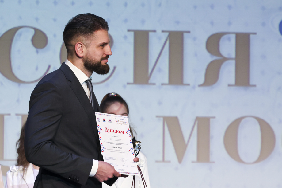 Названы победители фестиваля «Россия в сердце моём». Фото: «Камчатка Сегодня» \ Игорь Сафончик. Фотография 12