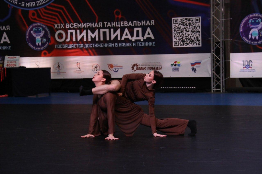 Девять золотых медалей выиграли камчатские танцоры на XIX Всемирной Танцевальной Олимпиаде. фото: народный театр танца "Контрасты". Фотография 1