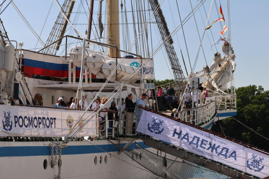 Легендарная «Надежда» второй год подряд встанет на рейд Петропавловска-Камчатского. Фото: «Камчатка Сегодня» \ Игорь Сафончик. Фотография 2