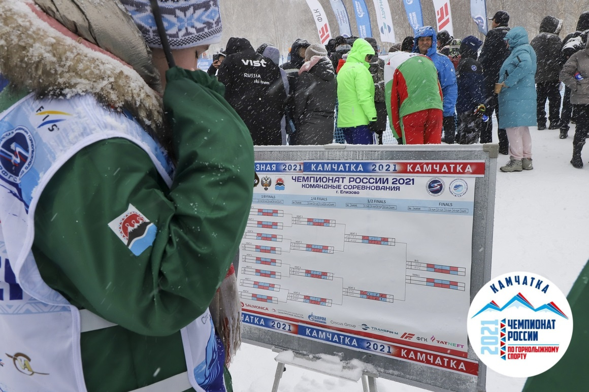 Финальный день соревнований горнолыжников на «Морозной». Фото: Виктор Гуменюк. Фотография 41