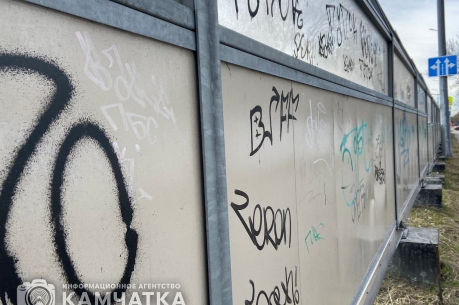 Молодой мотоциклист попал под статью за пьяное вождение в Усть-Камчатске. Фото: ИА "Камчатка"