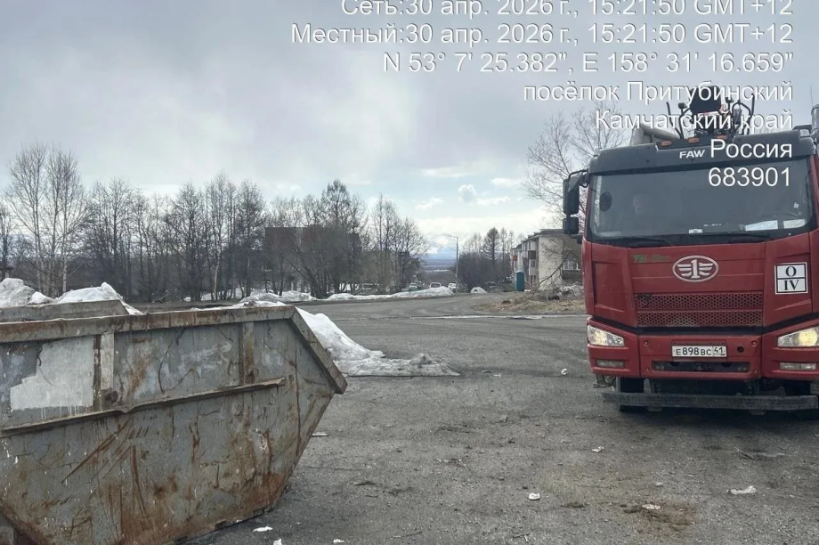 В Елизовском районе начали собирать старые шины в бункеры. . Фотография 2