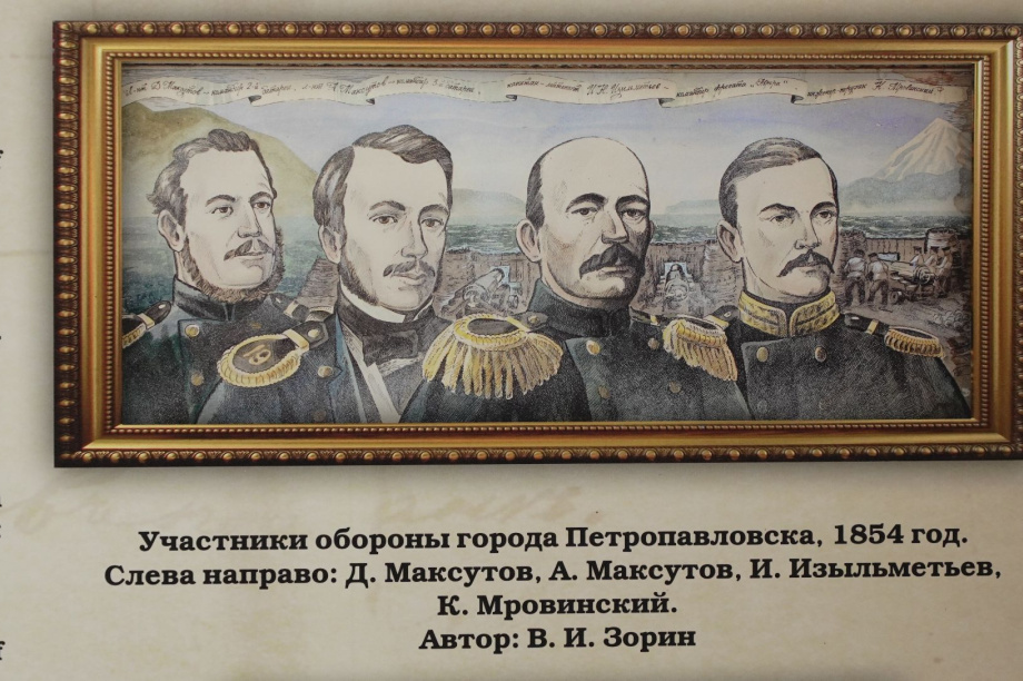 В Петропавловске-Камчатском отметили 172-ю годовщину героической обороны порта. Фото: администрация Петропавловска-Камчатского. Фотография 11