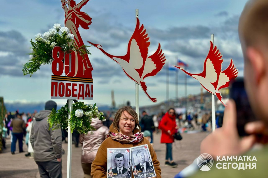 «Бессмертный полк» прошел по Петропавловску-Камчатскому. Фото: ИА "Камчатка". Фотография 58