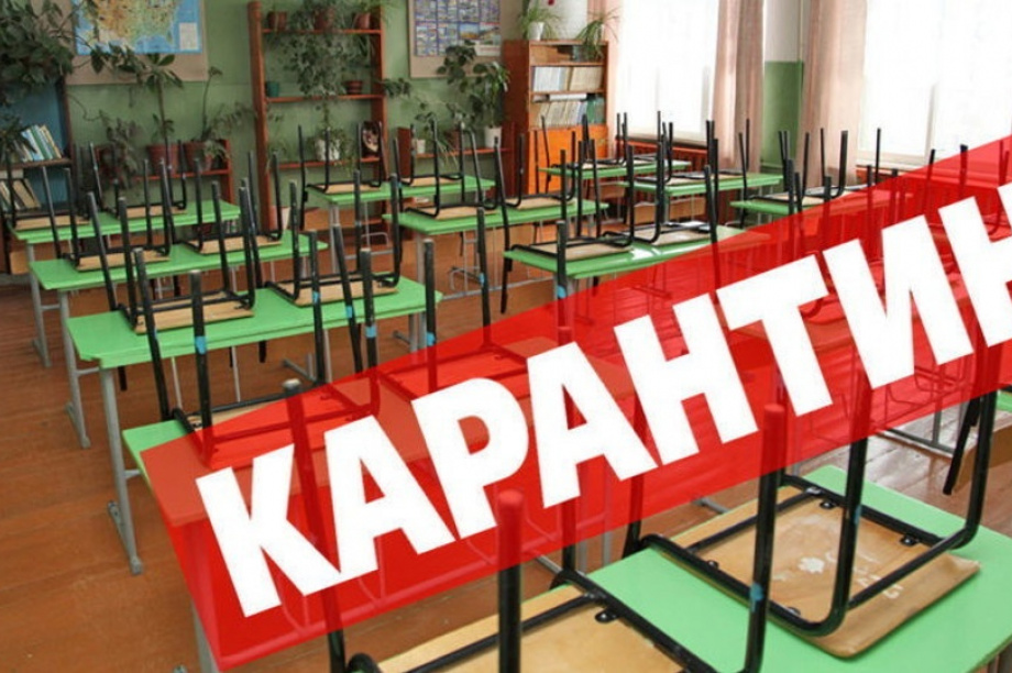 В Елизовской школе №1 на Камчатке объявили карантин из-за пищевого отравления детей. Избражение из соцсетей