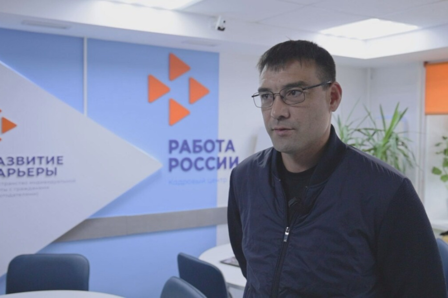 Ветеран СВО на Камчатке осваивает новую профессию. Фото: kamgov.ru