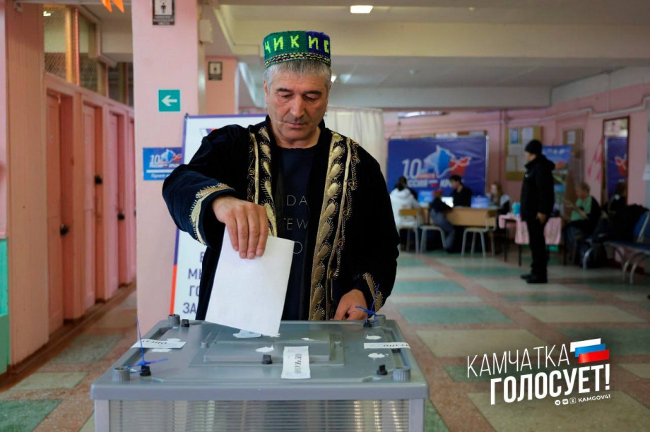 Более 39 тысяч камчатцев проголосовало дистанционно. Фото: kamgov.ru. Фотография 2