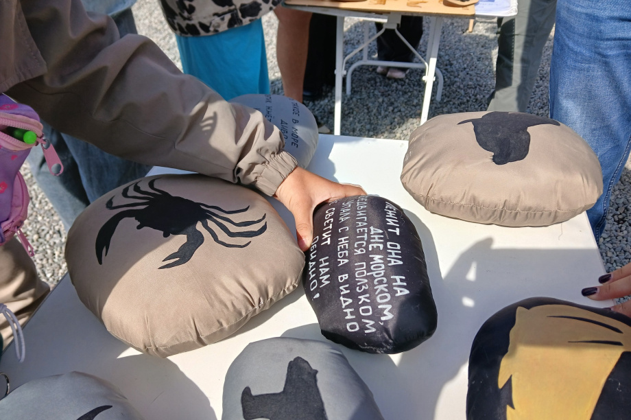 Гигантский кит встретит гостей фестиваля «Море жизни» на Камчатке. Фото: Кроноцкий заповедник. Фотография 2