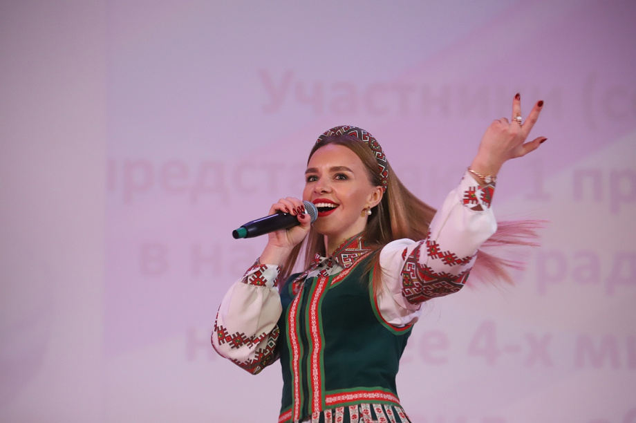 Взрослый этап фестиваля-конкурса «В объективе – многоликая Камчатка». Фоторепортаж. Фото: Виктор Гуменюк. Фотография 70
