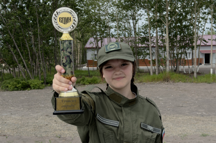 Вторая смена «Время юных героев» завершилась на Камчатке. kamgov.ru. Фотография 1