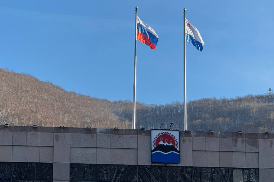 Камчатка подвела итоги исполнения бюджета и госпрограмм за 2025 год. Фото: kamgov.ru (архив)