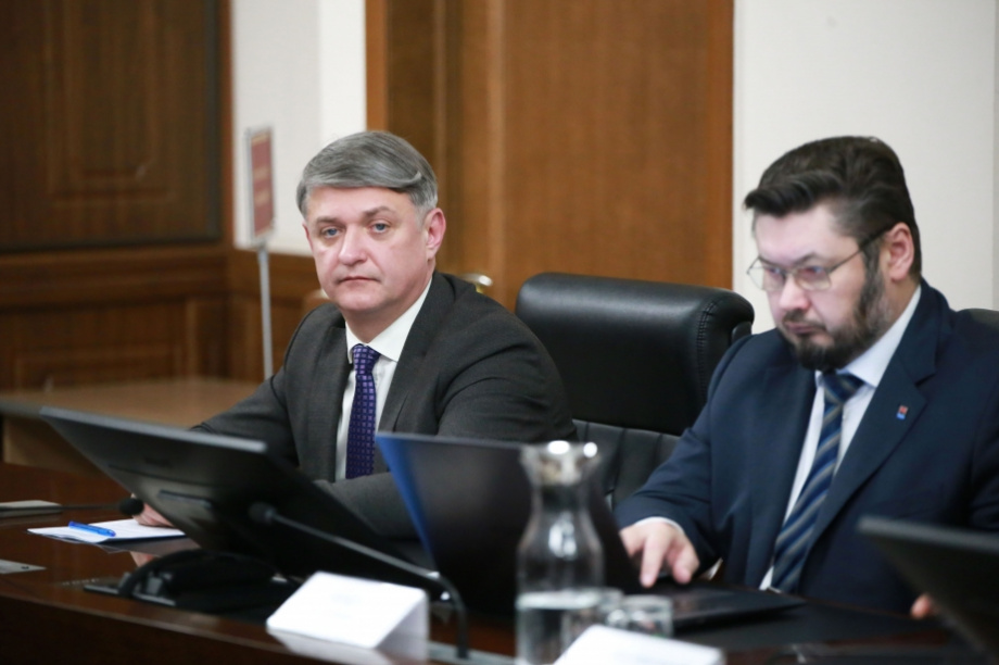 На Камчатке состоялись публичные слушания будущего бюджета. . Фотография 4