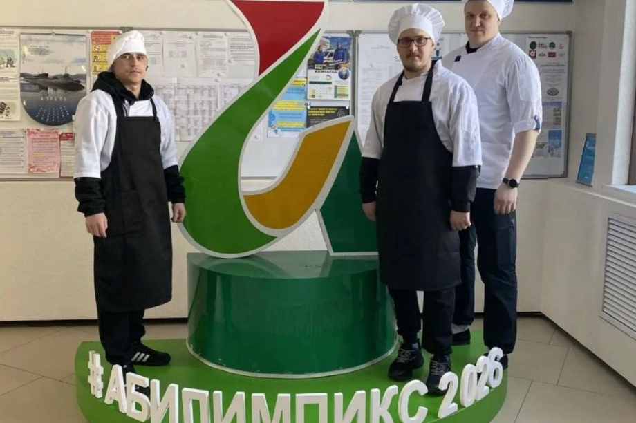 «Герои Камчатки» на пьедестале «Абилимпикса». Фото: фонд Защитники Отечества-Камчатка (архив). Фотография 2