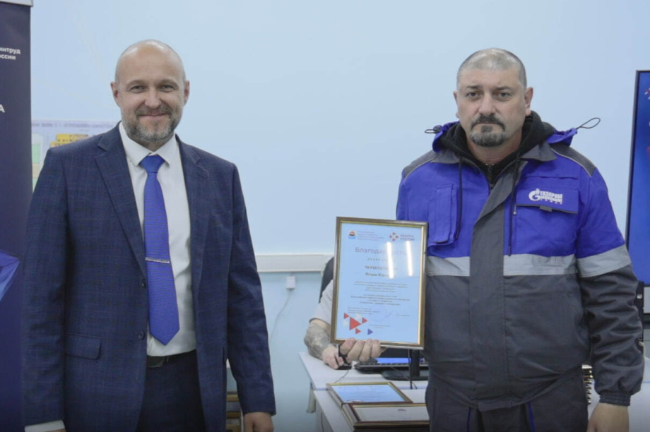 Кто представит Камчатку на федеральном этапе конкурса профмастерства. Фото: краевой Центр занятости населения. Фотография 4