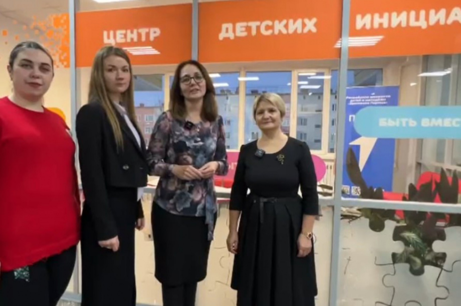Школьный родительский комитет на Камчатке получил грант в один миллион рублей. Фото: kamgov.ru. Фотография 2