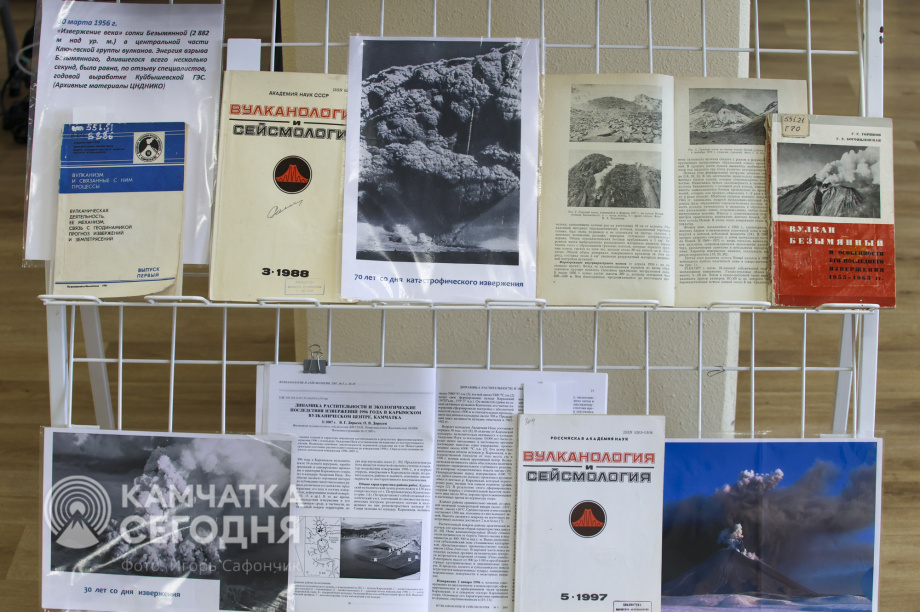 Вулканологи Камчатки открывают новый этап в науке. Фото: «Камчатка Сегодня». Фотография 29