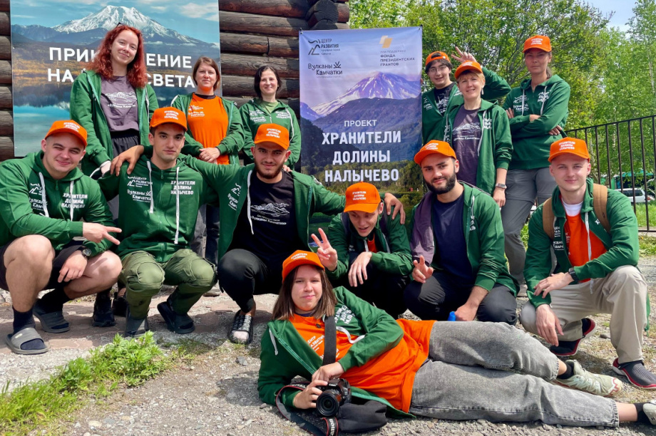 Волонтёрская программа «Хранители долины Налычево» работает на Камчатке. Фото: телеграм-канал Вулканы Камчатки.