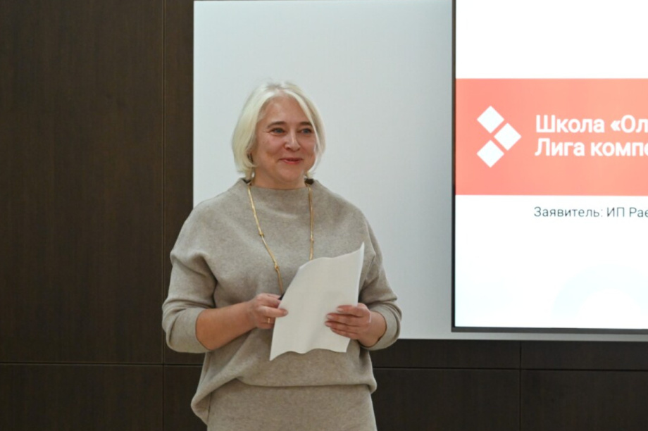 Вместо обещаний — миллион: камчатские предприниматели получили поддержку. Фото: kamgov.ru. Фотография 2