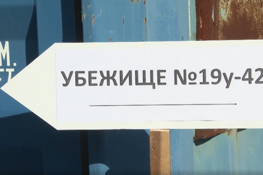 На Камчатке проверили готовность убежища водоканала к ЧС. Фото: kamgov.ru. Фотография 6