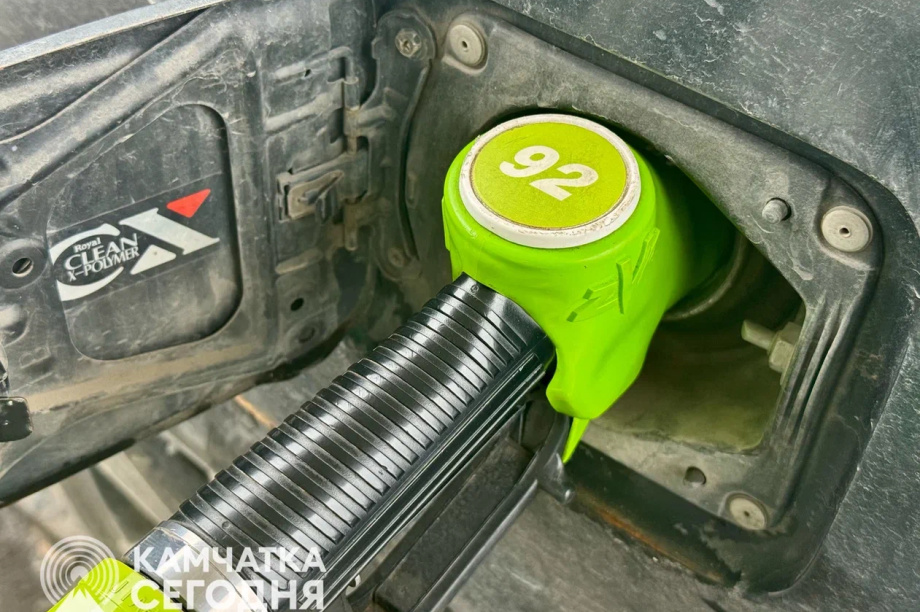 На Камчатке подорожал бензин и дизель. Фото: ИА "Камчатка"