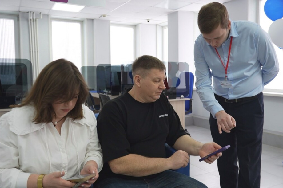 Цифровое удостоверение для льготников стало доступно в мессенджере MAX. 