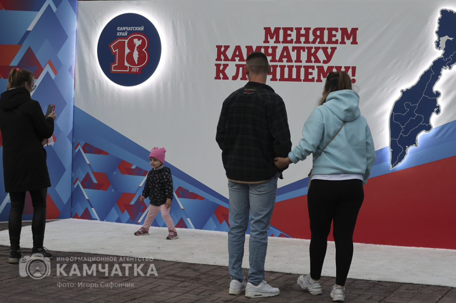 День Рыбака, уха и море позитива . Фото: ИА «Камчатка» \ Игорь Сафончик. Фотография 89
