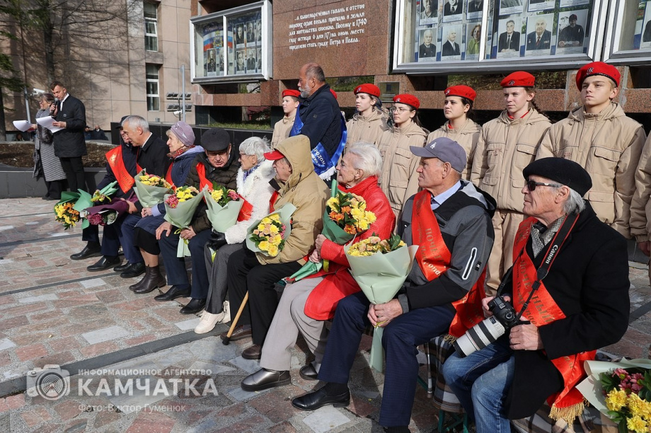 В честь 284-й годовщины со дня основания города в Петропавловске-Камчатском прошли праздничные мероприятия (фоторепортаж). Фото: ИА «Камчатка» \ Виктор Гуменюк. Фотография 3