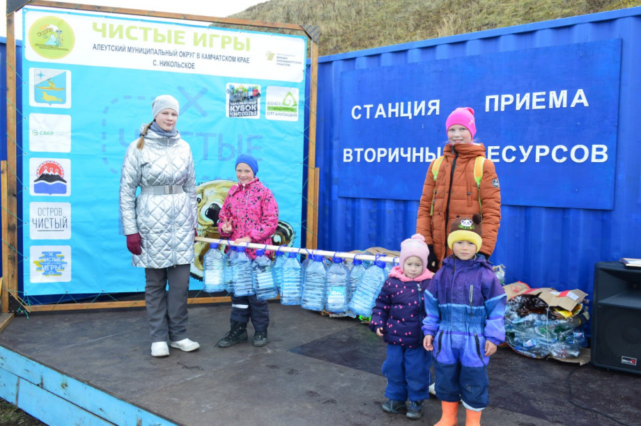Чистые Игры: 12 октября в Никольском прошёл семейный турнир по сбору и сортировке мусора. Фото организаторов. Фотография 5