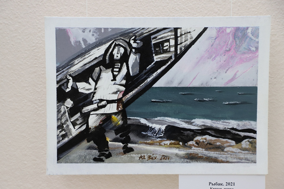 Персональная выставка Камчатского художника Юрия Захарова. Фоторепортаж. Фото: Виктор Гуменюк\ИА "Камчатка". Фотография 16