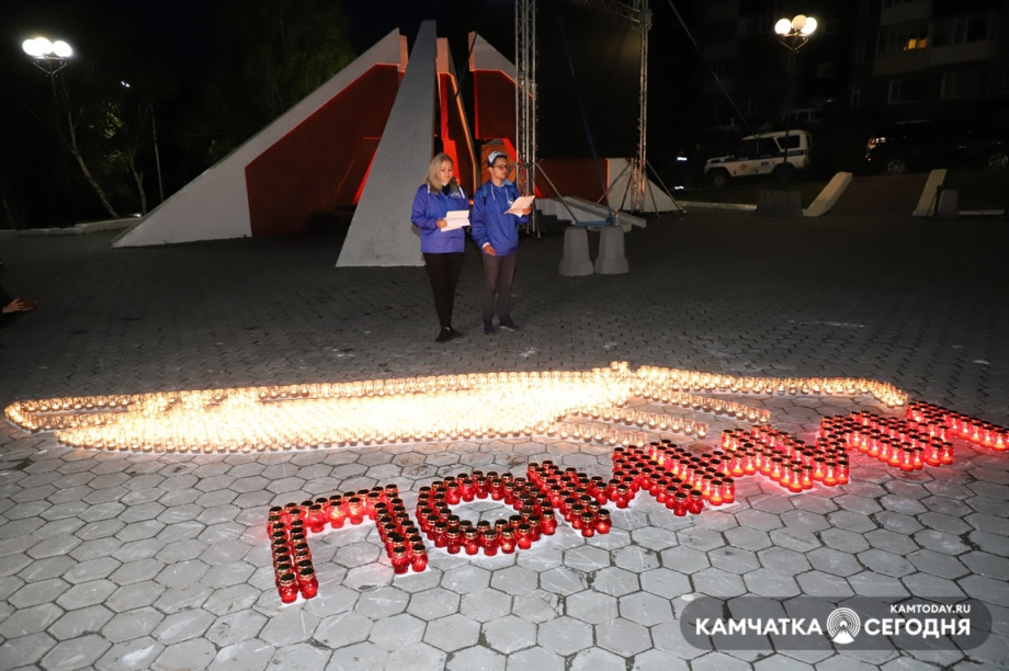 Огненные картины войны. . Фотография 21