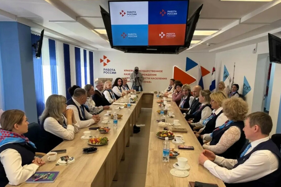 Кадровый центр Камчатки отметил 35-летие своей деятельности. Фото: kamgov.ru