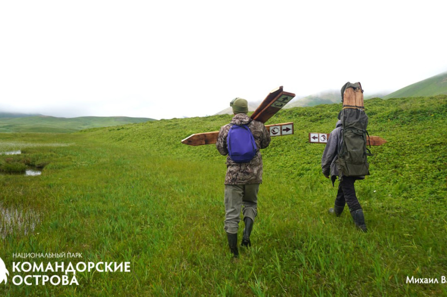Командорские острова готовятся к наплыву туристов. Фото: Национальный парк "Командорские острова". Фотография 1