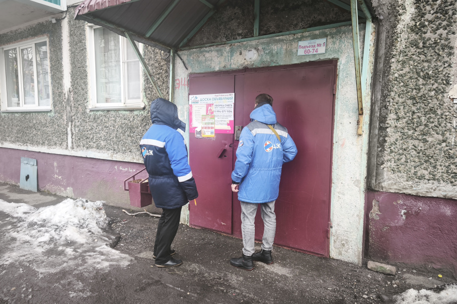 Более тысячи камчатцев энергетики оставили без света в марте из-за долгов. Фото: Камчатскэнергосбыт