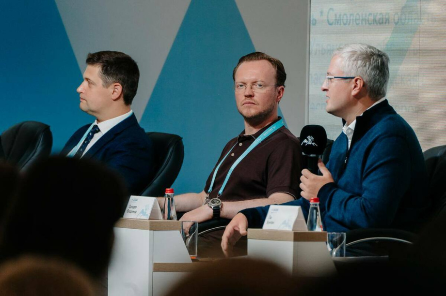 Эксперты ЭСКАТО ООН принимают участие в экологическом форуме на Камчатке. Фото: kamgov.ru. Фотография 2