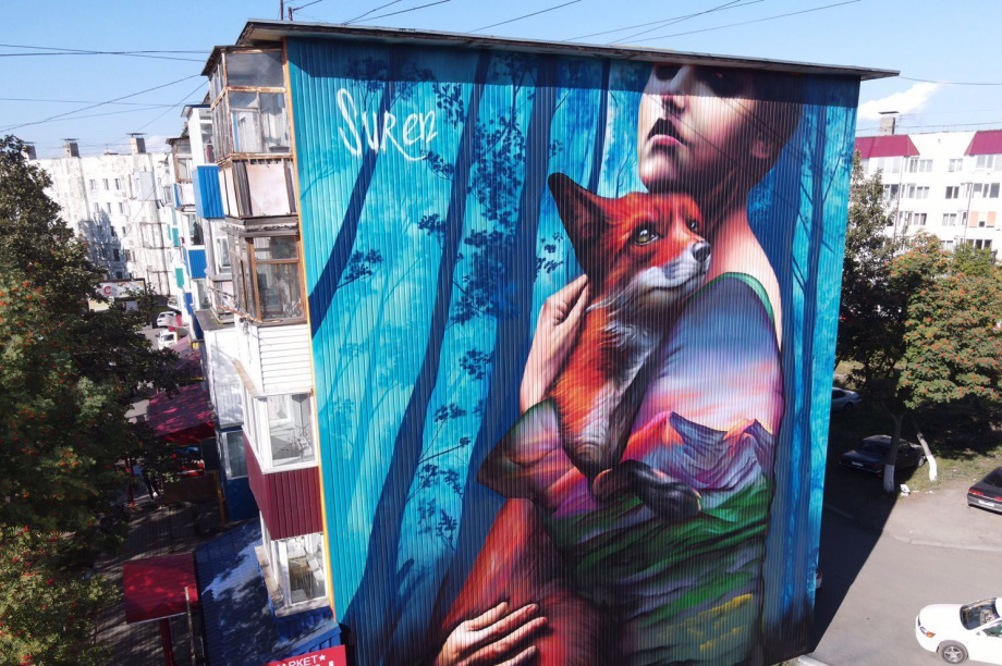 Изображение оленя на проспекте Циолковского победило в фестивале граффити. Фото: администрация ПКГО. Фотография 3