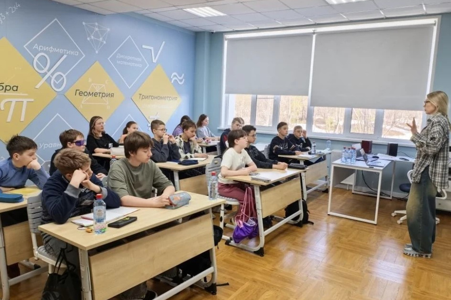 Осенние каникулы начались у школьников Камчатки. Фото: kamgov.ru. Фотография 9