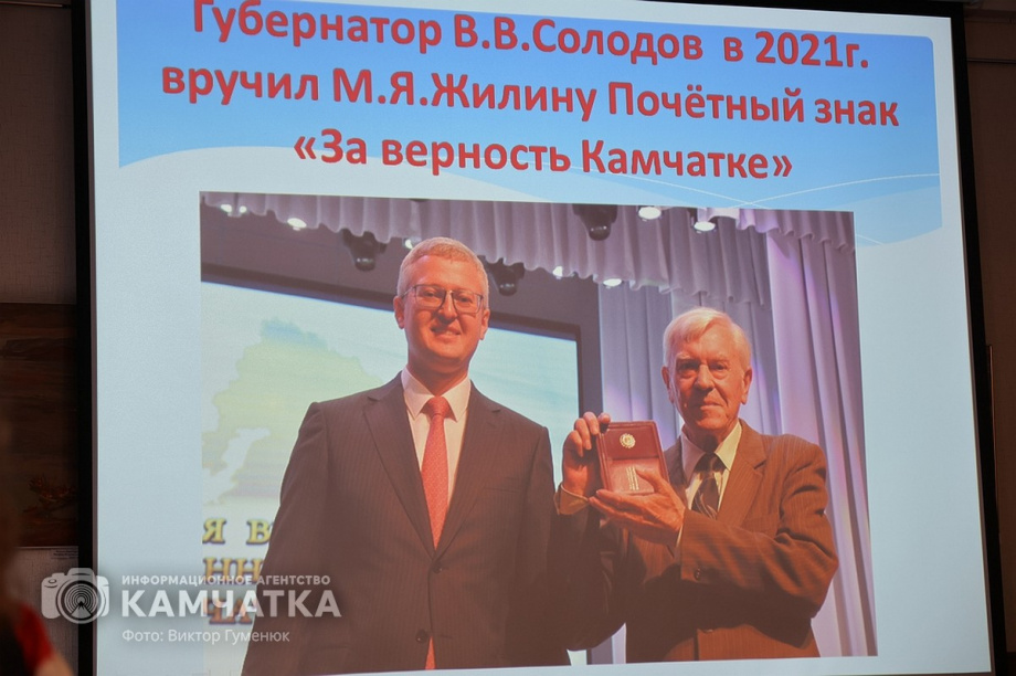 Камчатский журналист и писатель Михаил Жилин представил новую книгу. Фото: ИА «Камчатка» \ Виктор Гуменюк. Фотография 6