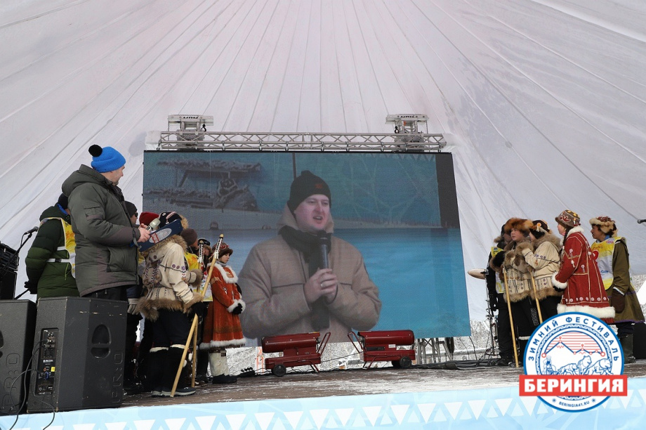 Кубок «Берингийского единства». Фото: Виктор Гуменюк. Фотография 102