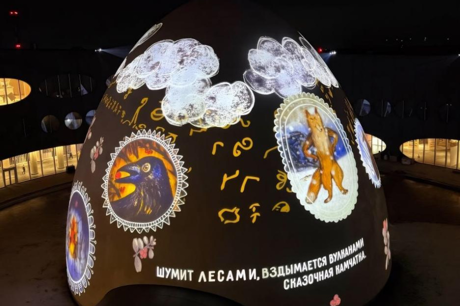 Сказка в небе: в аэропорту Елизово ожили камчатские мифы. @pkc_aero. Фотография 3