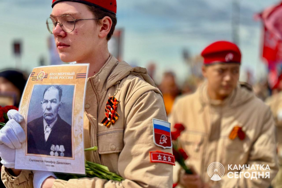 «Бессмертный полк» прошел по Петропавловску-Камчатскому. Фото: ИА "Камчатка". Фотография 8