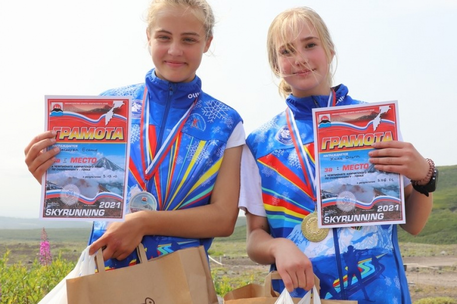 Спортивный День вулкана. Фото: Виктор Гуменюк. Фотография 106