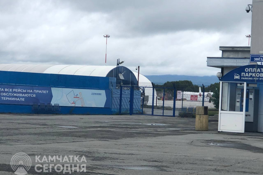 Старый аэропорт Камчатки (Фоторепортаж). . Фотография 4