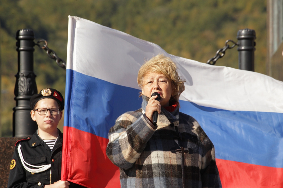 Всероссийская акция «Своих не бросаем» прошла в Петропавловске-Камчатском. Фоторепортаж. Фото: Виктор Гуменюк\ИА "Камчатка". Фотография 2