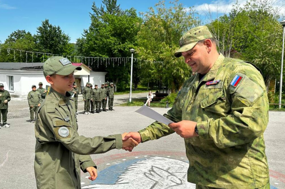 На Камчатке завершилась первая смена в центре "Воин". . Фотография 3
